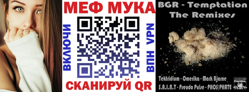 Цена Ядрин ГАШИШ Alpha PVP Амфетамин Конопля ЭКСТАЗИ МЕФ