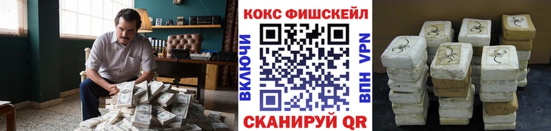 КОКАИН Columbia  Ядрин 