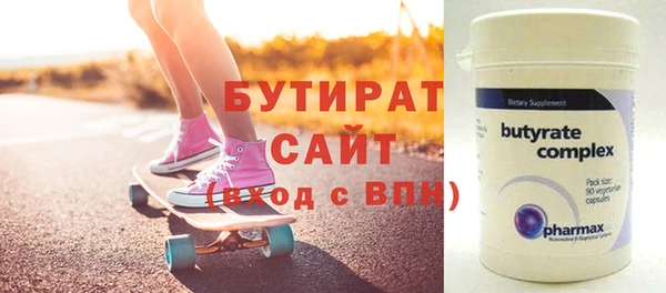 ГАЛЛЮЦИНОГЕННЫЕ ГРИБЫ Медвежьегорск