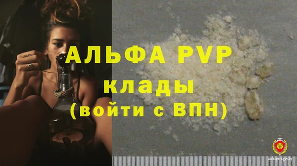 хмурый Чегем