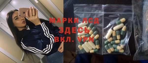 mix Чердынь