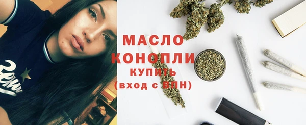 спиды Михайлов