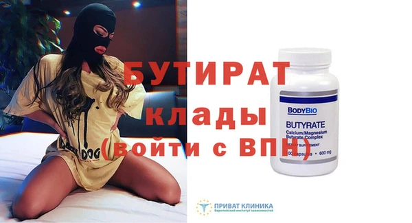 спиды Михайлов