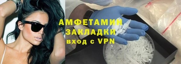спиды Михайлов