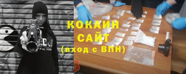 гашишное масло Михайловка