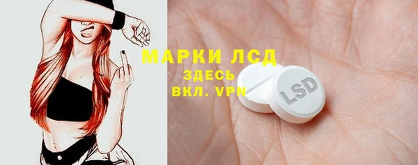 спиды Михайлов