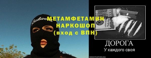 гашишное масло Михайловка