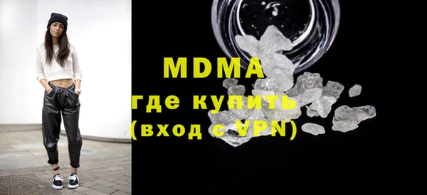 спиды Михайлов