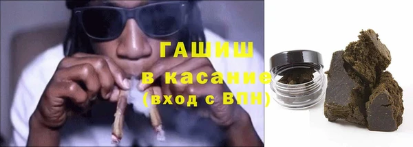 спиды Михайлов