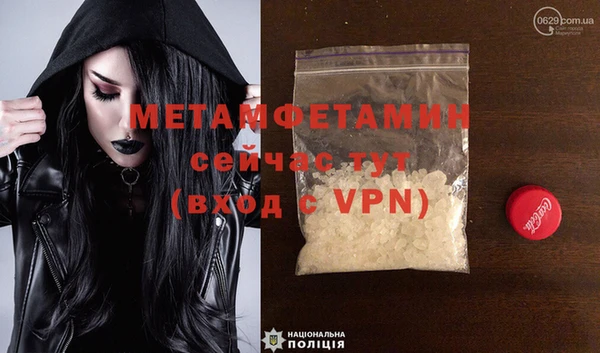 спиды Михайлов