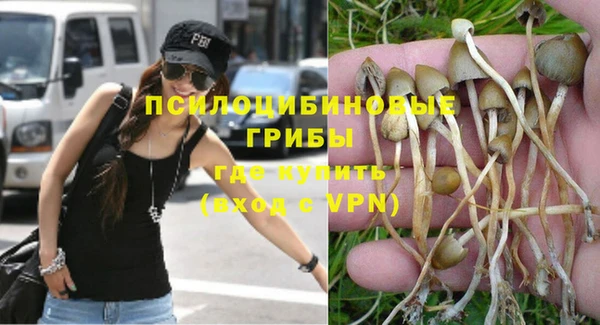 гашишное масло Михайловка