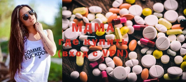 гашишное масло Михайловка