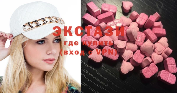 спиды Михайлов