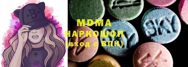 спиды Михайлов