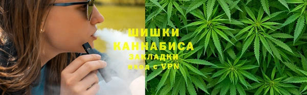 спайс Михайловск