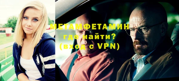гашишное масло Михайловка