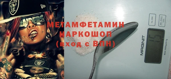 гашишное масло Михайловка