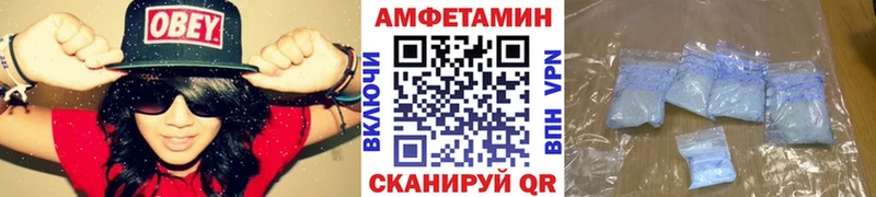 наркота Ядрин Первитин винт