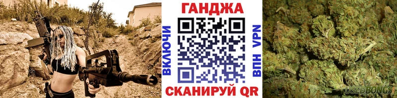 Каннабис планчик  Ядрин 